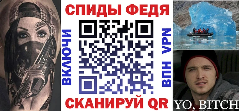 mega зеркало Белоусово АМФ Premium
