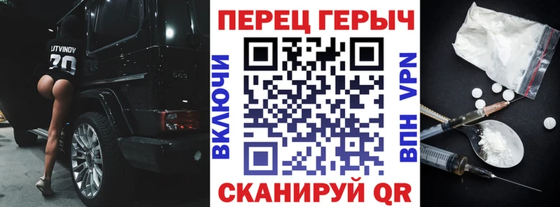 купить  сайты  Белоусово  Героин герыч 