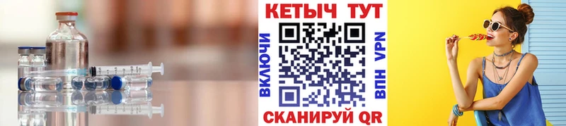 КЕТАМИН ketamine  хочу   darknet наркотические препараты  Белоусово 