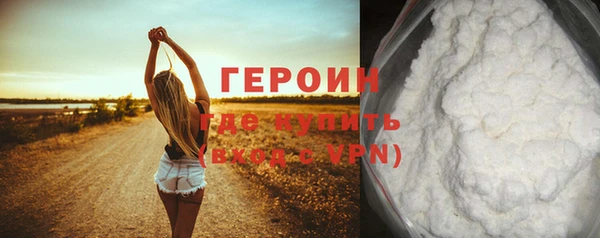 скорость mdpv Балабаново