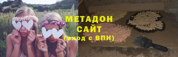 кокаин Баксан
