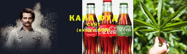 кокаин Баксан