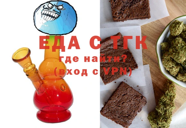 кокаин Баксан