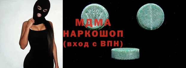 молекула духа Балахна