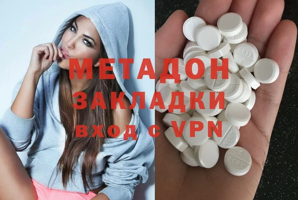 apvp Алапаевск