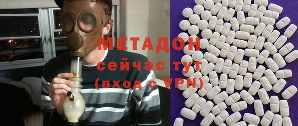 ГАЛЛЮЦИНОГЕННЫЕ ГРИБЫ Белоозёрский