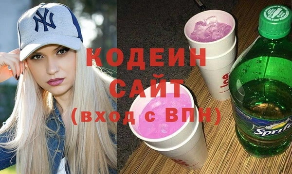 кокаин Баксан