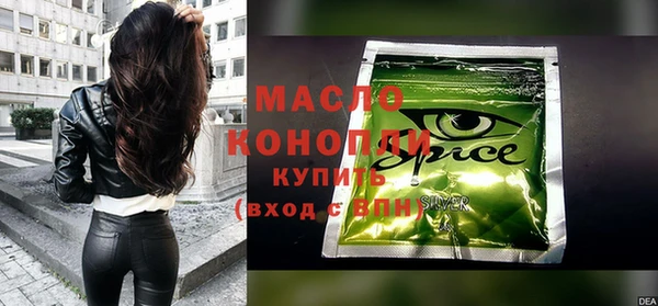 скорость mdpv Балабаново