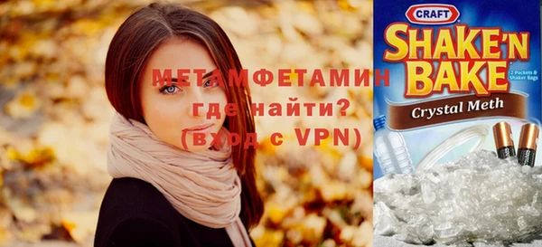 ГАЛЛЮЦИНОГЕННЫЕ ГРИБЫ Белоозёрский