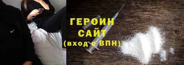 скорость mdpv Балабаново