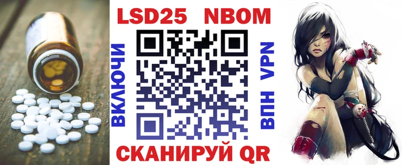 LSD-25 экстази кислота  blacksprut ССЫЛКА  Белоусово 