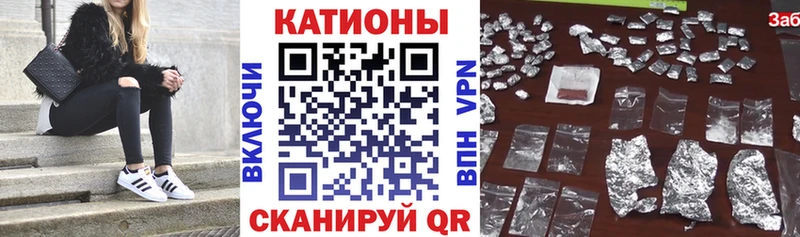 блэк спрут tor  закладка  Белоусово  МЯУ-МЯУ мука 