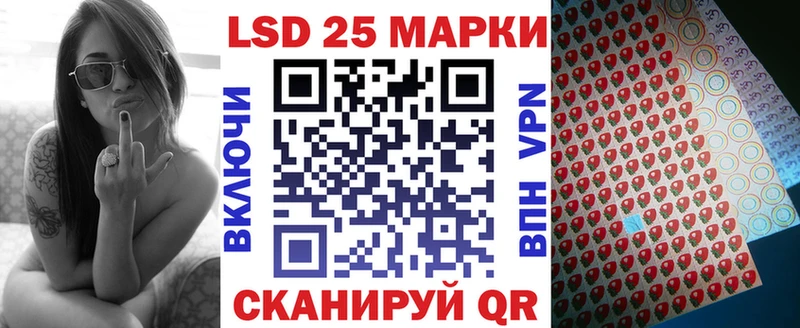 Наркотические марки 1,8мг  Белоусово 