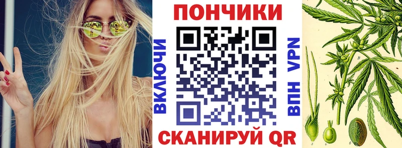 omg как войти  Белоусово  Бошки марихуана марихуана  наркошоп 
